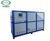 變頻冷水機組